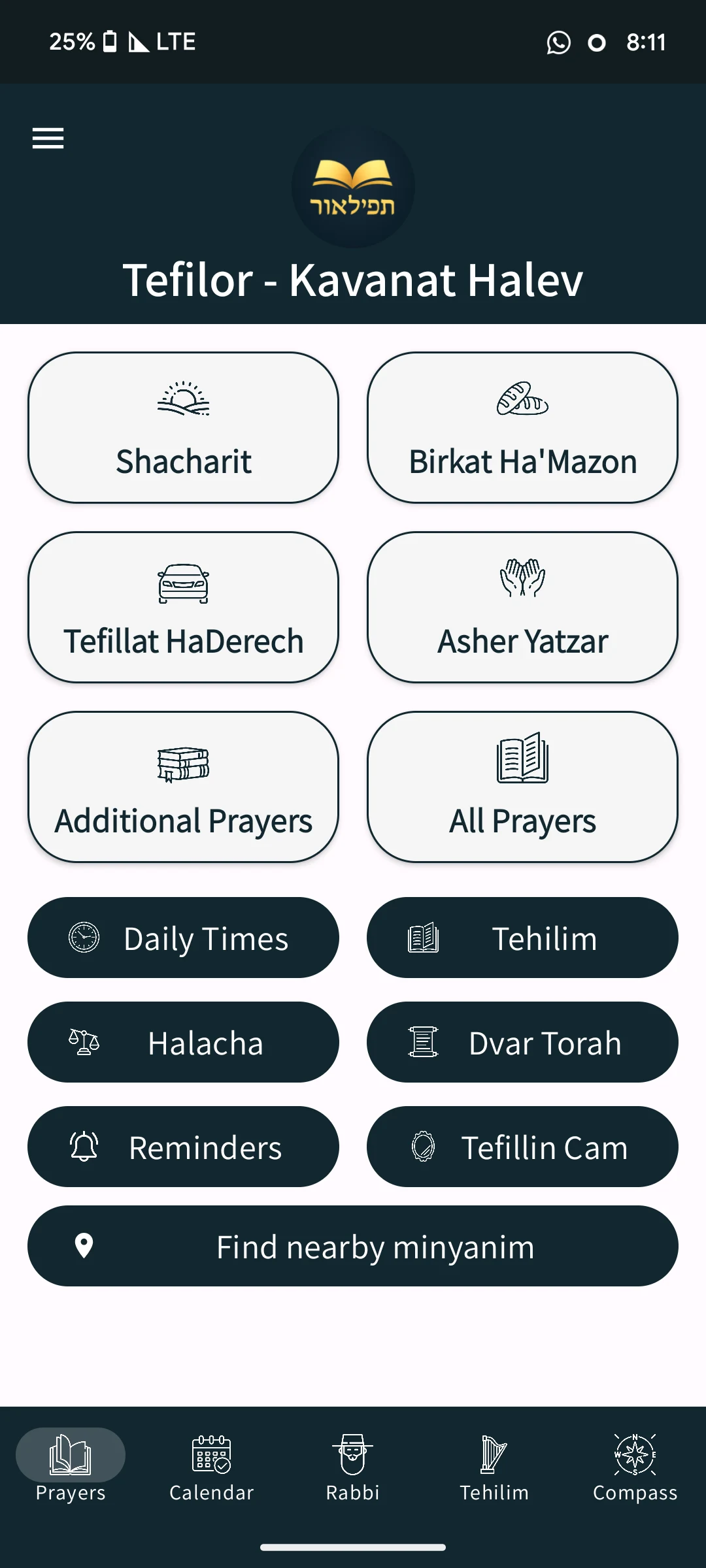 Tefilor - The Smart Siddur screenshot