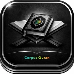 Значок Corpus Quran